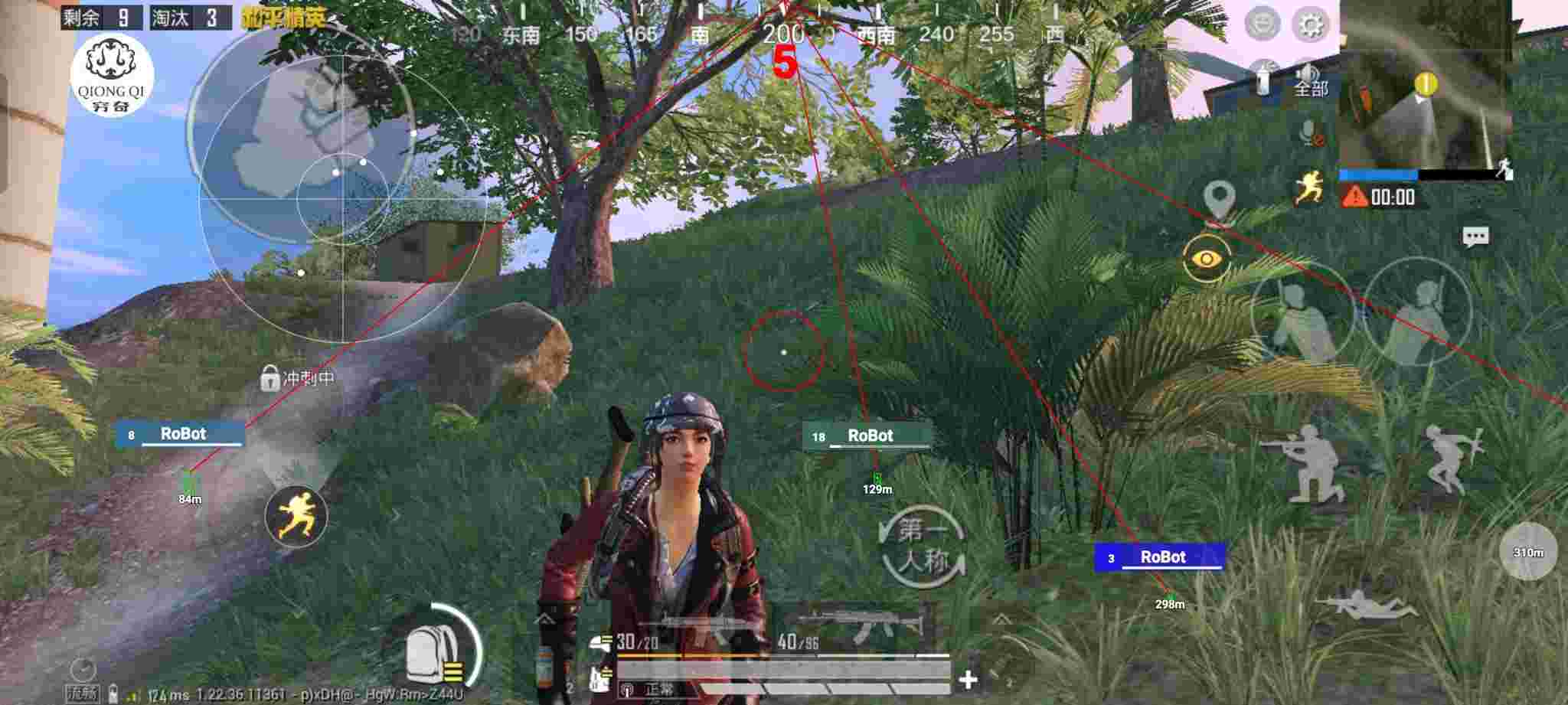 和平精英穷奇直装 - pubg 发卡辅助预览图